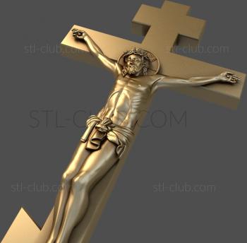 3D model 3d stl model of a carved orthodox cross (STL)